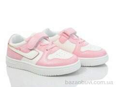 Blue Rama B20-2, 290.00, 12, 26-31