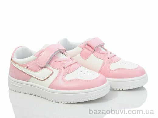 Blue Rama B20-2, 290.00, 12, 26-31