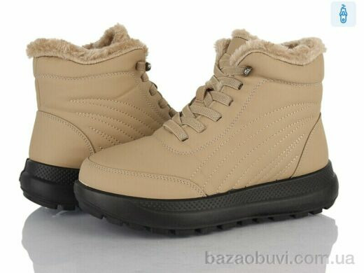 Baolikang 60966 beige, 600.00, 8, 37-42