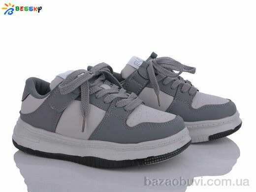 Bessky-Kellaifeng BD3490-9C, 430.00, 8, 32-37