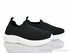 Xifa kids 571-015, 230.00, 12, 32-37