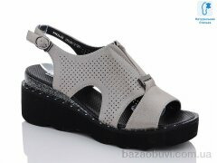 Molo 1703L-2, 455.00, 8, 36-41