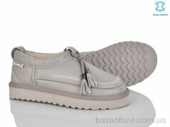 Мир 4224-5851-1 khaki, 600.00, 6, 36-41