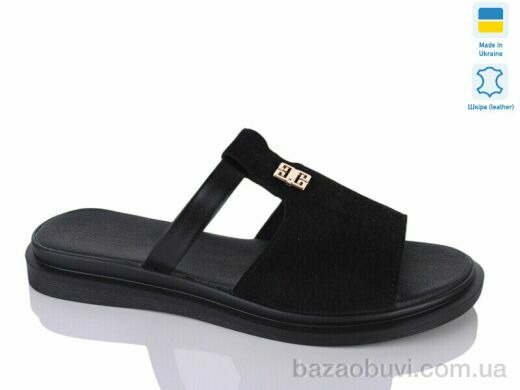 Sali 14 чорний з., 580.00, 6, 36-40