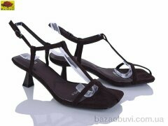 Mei De Li H9326-58, 750.00, 6, 36-40