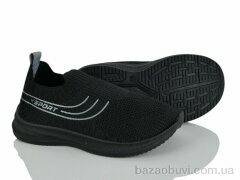 Blue Rama M126-3, 230.00, 12, 26-31