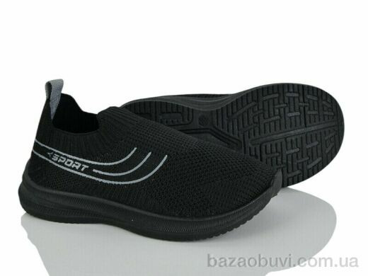 Blue Rama M126-3, 230.00, 12, 26-31