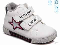 Weestep R813255331 W, 11.76, 8, 22-26