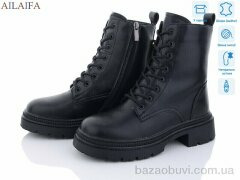 Ailaifa 3F61-1, 850.00, 6, 36-41