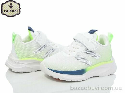 PALIAMENT A76-2, 490.00, 8, 27-31