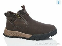 HOROSO-UFO 05136-2, 22.00, 8, 40-45