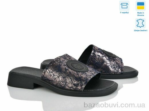 Мрія 02 бронзовий з., 240.00, 6, 36-40