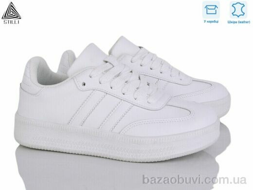 STILLI Group SD50-6 шкіра, 590.00, 8, 36-41