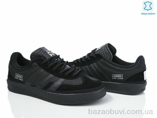 Dan Marest B7575-4, 24.00, 8, 36-41