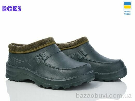 Roks Progress 201 хакі, 190.00, 8, 41-46