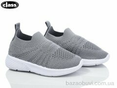 Wei Wei-Class 6601-3, 195.00, 12, 21-26