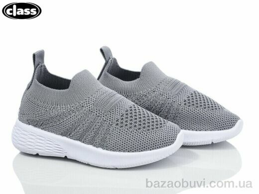 Wei Wei-Class 6601-3, 195.00, 12, 21-26