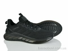 Pryama Vigoda 4294-A7632-1, 820.00, 8, 41-46