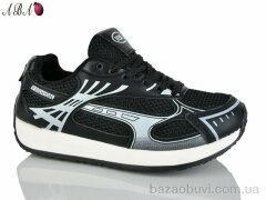 Aba W804-1, 650.00, 8, 36-41