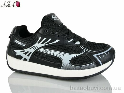 Aba W804-1, 650.00, 8, 36-41