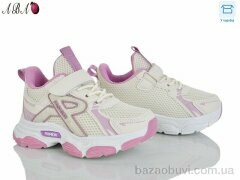 Aba 5-71-3, 430.00, 6, 26-31