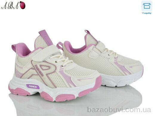 Aba 5-71-3, 430.00, 6, 26-31