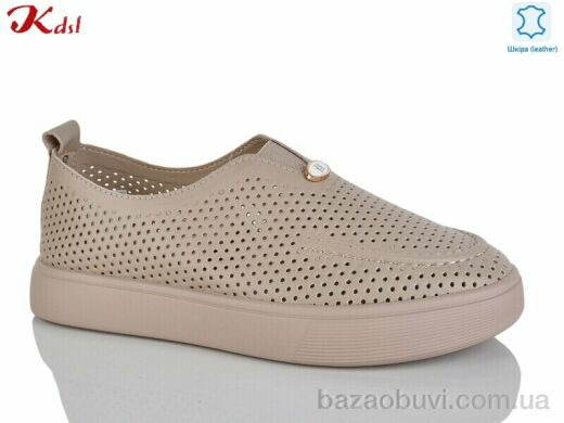 Jiulai-Kadisalun C807-36, 700.00, 8, 36-41