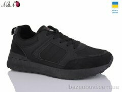 Aba YB1327-1, 410.00, 8, 41-46