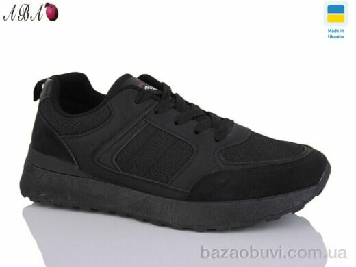 Aba YB1327-1, 410.00, 8, 41-46