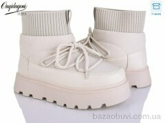 Dageni D893351-3, 22.00, 8, 36-41