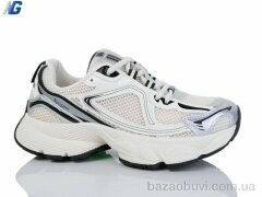 Navigator B4002-1, 480.00, 8, 37-41