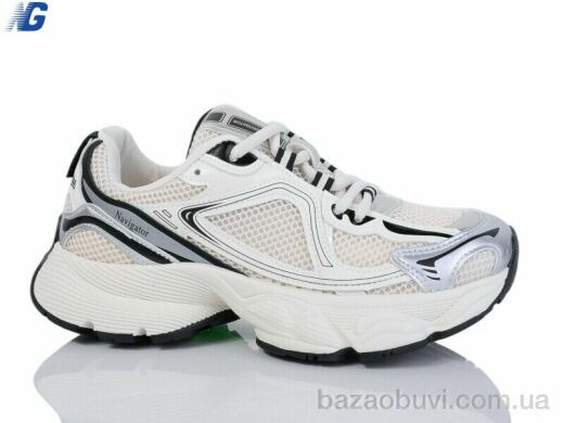 Navigator B4002-1, 480.00, 8, 37-41