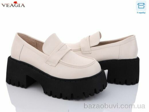 Veagia-ADA A8012-2, 550.00, 8, 36-40