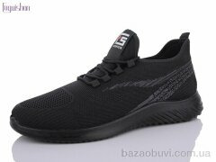 Fuguishan Пена 32-66, 340.00, 8, 46-49