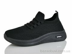 MaiNeLin 87-1, 380.00, 8, 37-41