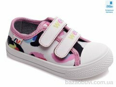 Prime-Opt Weestep R107850400-WS, 214.60, 8, 25-30