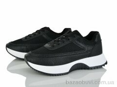 Бабочка-Mengfuna-AESD 248-116, 620.00, 8, 36-41