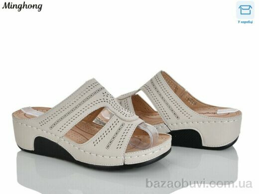 Minghong 2603-3, 380.00, 8, 36-41