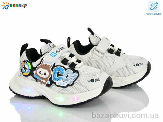 Bessky-Kellaifeng BY5114-1A LED, 480.00, 8, 22-27