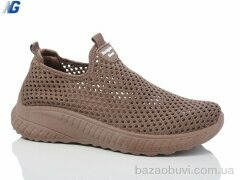 Navigator B2004-3, 390.00, 8, 36-41