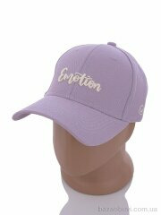 Королева 77125 violet, 170.00, 2, 56-59