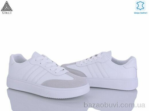 STILLI Group R150-2 шкіра, 490.00, 8, 36-41