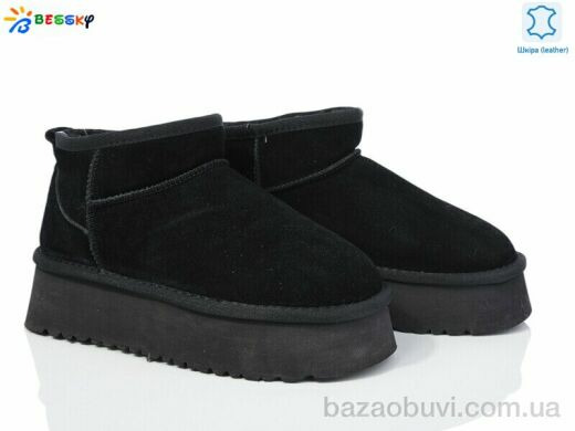 Bessky-Kellaifeng JY4014-1, 820.00, 8, 36-41