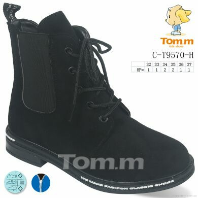 TOM.M C-T9570-H, 437.00, 8, 32-37