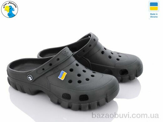 Jose Amorales 118111, 6.10, 8, 41-45