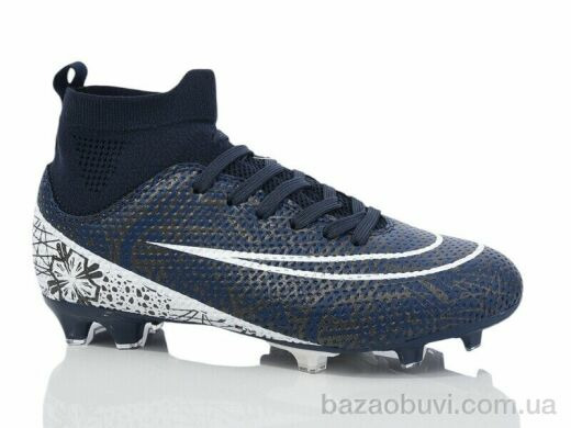 Veer-Demax B2314-11H, 19.00, 8, 37-41