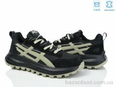 Kulada-UCSS-MD 6612-3 батал, 730.00, 6, 45-47