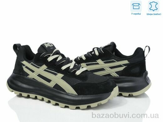 Kulada-UCSS-MD 6612-3 батал, 730.00, 6, 45-47