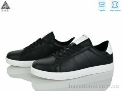 STILLI Group L190-3 шкіра, 790.00, 8, 41-45