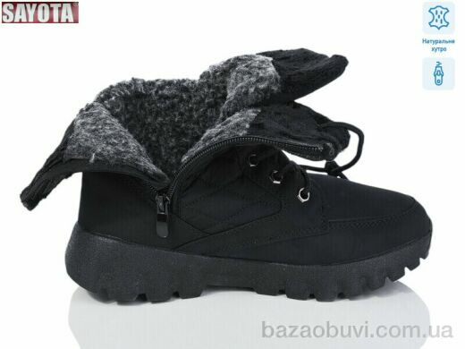 Sayota B856-1, 600.00, 8, 36-41